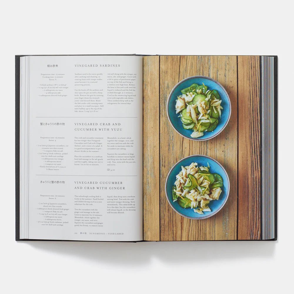 Japan: The Cookbook | Swank Boutique