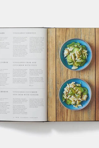 Japan: The Cookbook | Swank Boutique