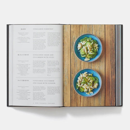 Japan: The Cookbook | Swank Boutique