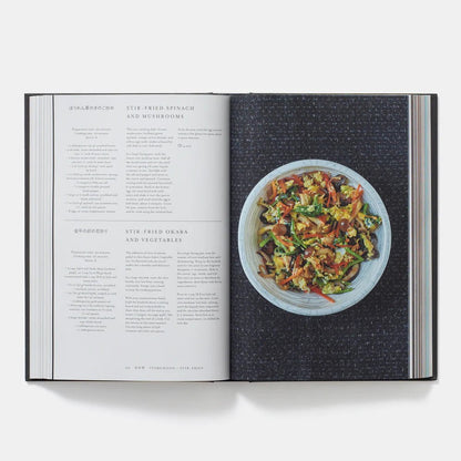 Japan: The Cookbook | Swank Boutique