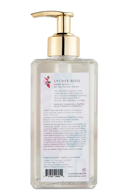 Luxe Parfum - Lychee Rose (Copy) | Swank Boutique