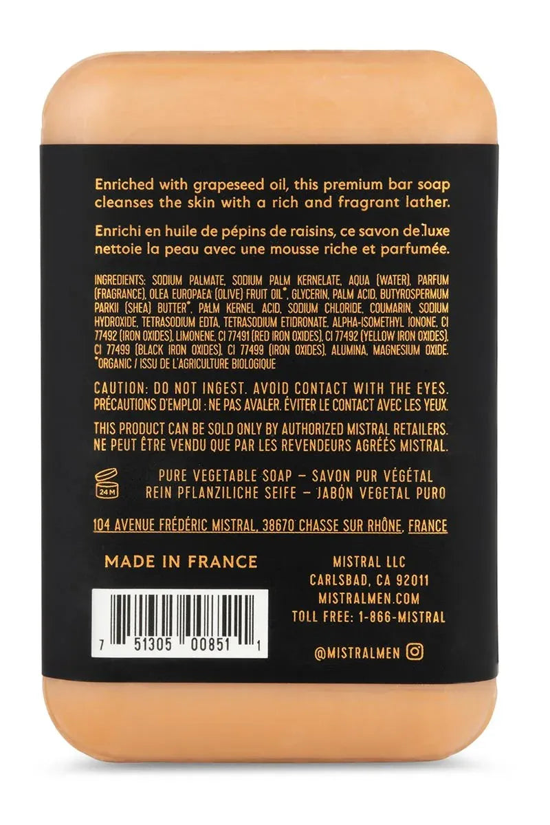 Bourbon Vanilla Bar Soap (Copy) | Swank Boutique