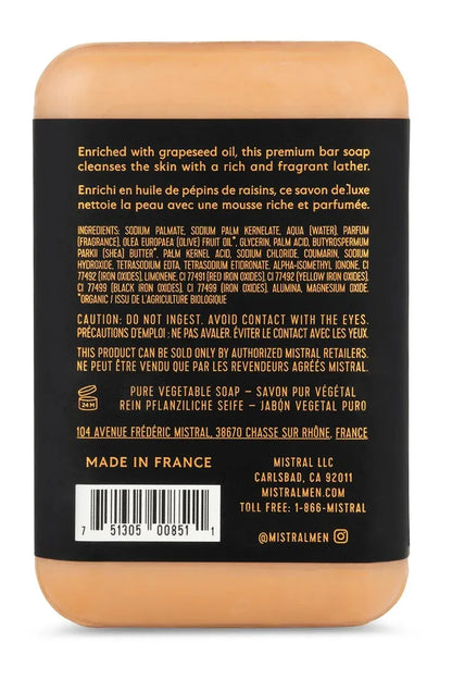 Bourbon Vanilla Bar Soap (Copy) | Swank Boutique