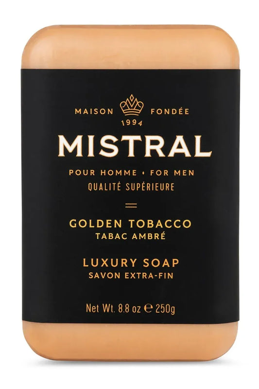 Bourbon Vanilla Bar Soap (Copy) | Swank Boutique