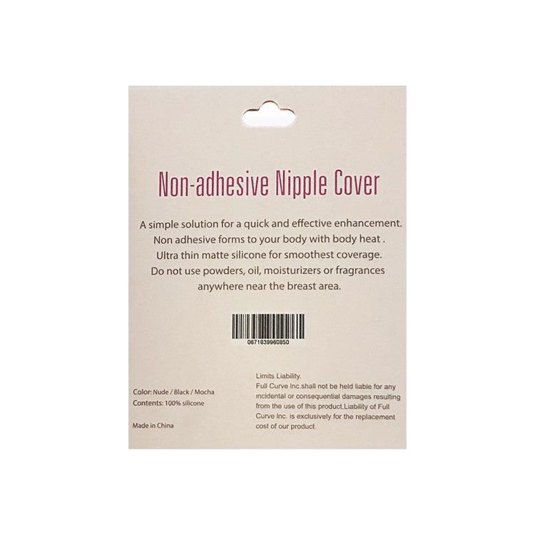 Silicone Nipple Cover | Swank Boutique